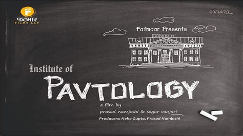 Institute of Pavtology 2025